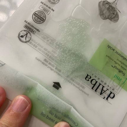 ホワイトトリュフダブルマスクパック(鎮静/保湿) /ダルバ/シートマスク・パックを使ったクチコミ(4枚目)