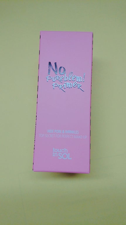 タッチインソール ノーポアブレムプライマー/touch in SOL /化粧下地を使ったクチコミ(2枚目)
