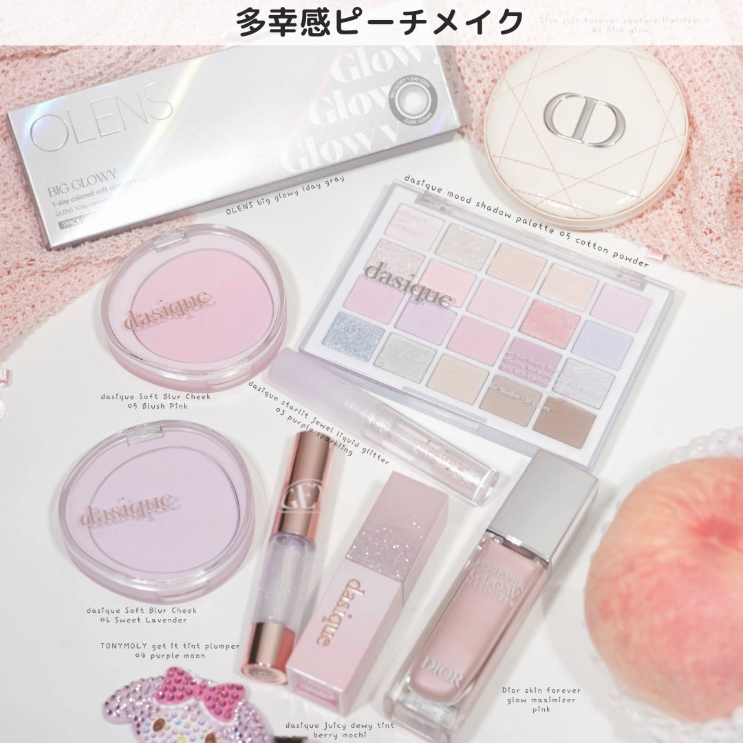 SUMOMO on LIPS 「ブルベによる多幸感ピーチメイク🍑✧・゚:✧・゚🍑peachma..」(3枚目)