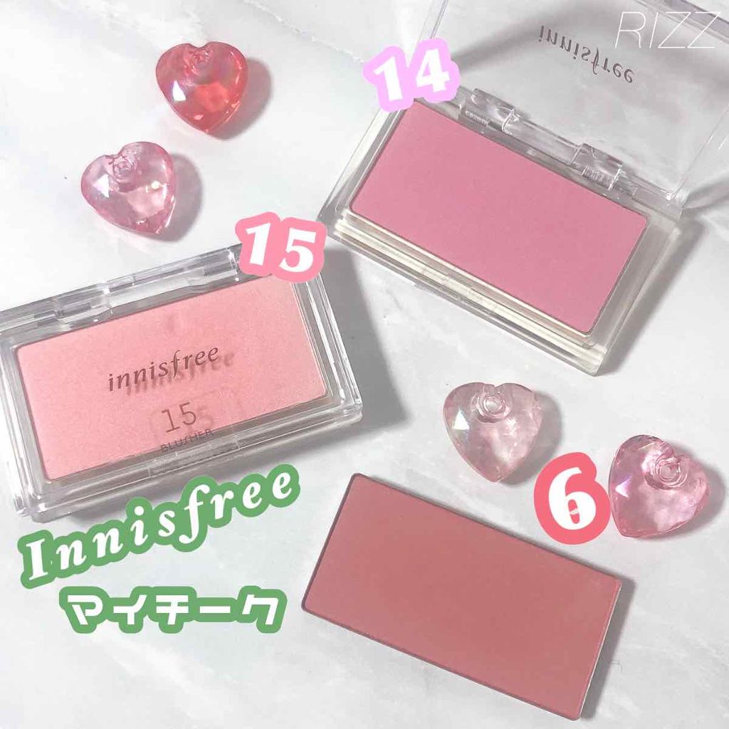 マイチーク/innisfree/パウダーチークを使ったクチコミ（1枚目）