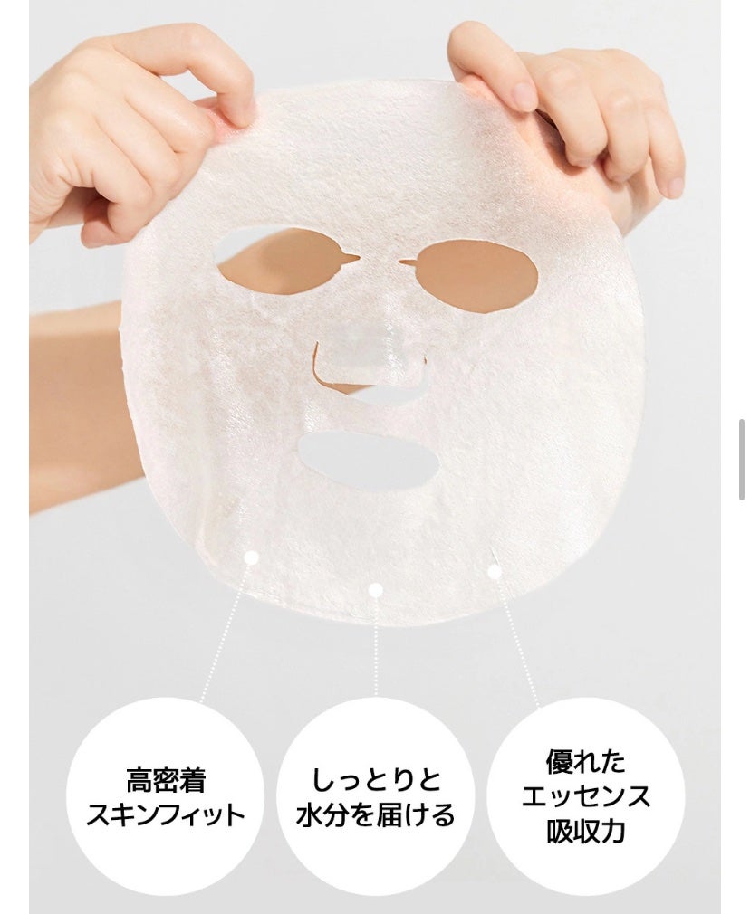 (旧)スネイルソリューションスキンブースター/ネイチャーリパブリック/ブースター・導入液を使ったクチコミ(8枚目)