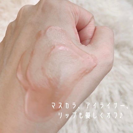 モイスト クリーム/chant a charm /フェイスクリームを使ったクチコミ(3枚目)