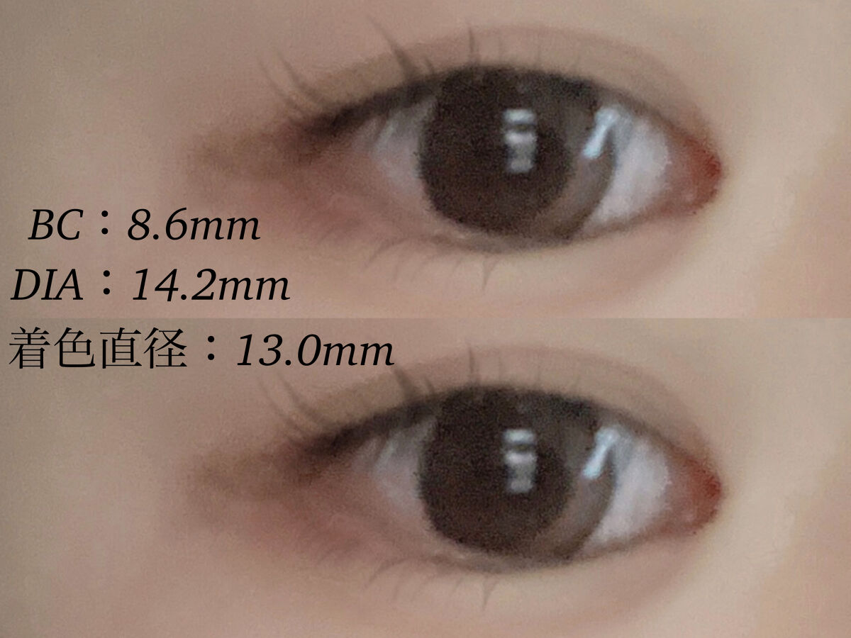 Secretive Kristen/Hapa kristin/カラーコンタクトレンズを使ったクチコミ（3枚目）