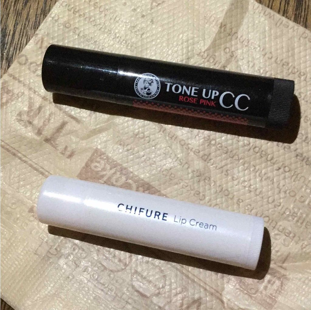 ウォーターリップ トーンアップCC/メンソレータム/リップクリームを使ったクチコミ（1枚目）