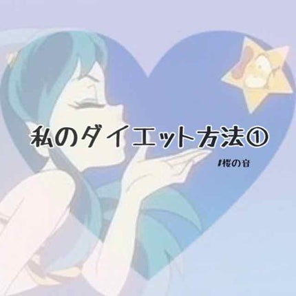 サントリー天然水/サントリー/ミネラルウォーターを使ったクチコミ(1枚目)