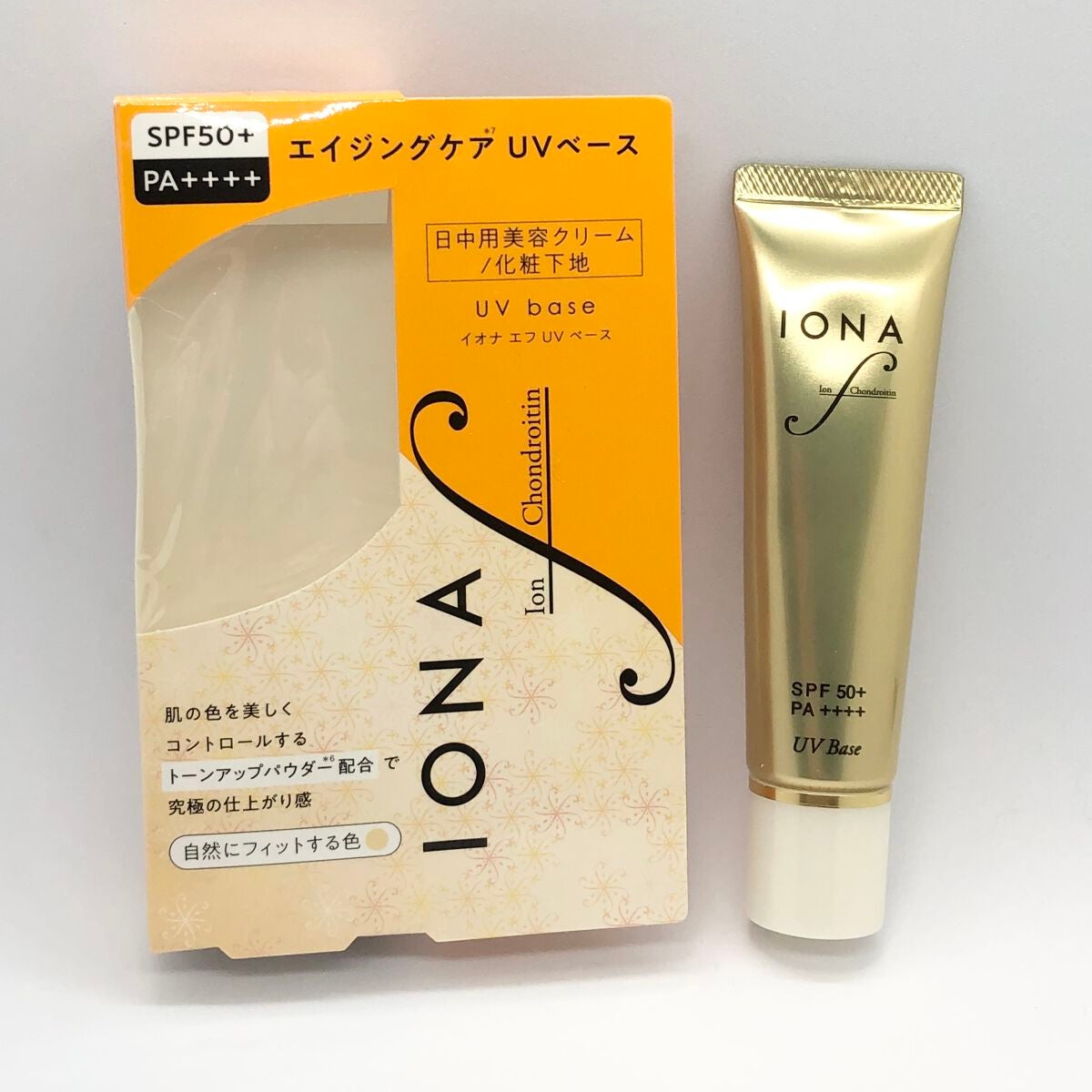 UV ベース/イオナ エフ/化粧下地を使ったクチコミ(1枚目)