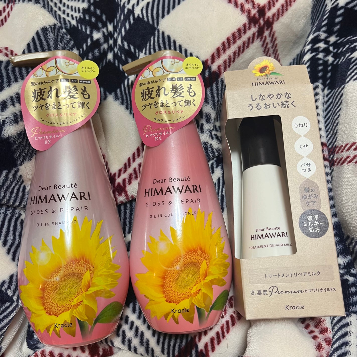 オイルインシャンプー/オイルインコンディショナー (グロス&リペア)/ディアボーテ/市販シャンプーを使ったクチコミ(2枚目)