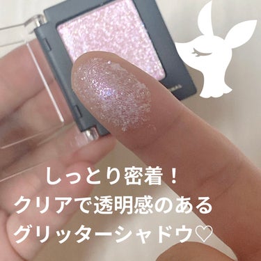 プロ シングル シャドウ G12 VIOLET FANTASY/CLIO/パウダーアイシャドウを使ったクチコミ（3枚目）