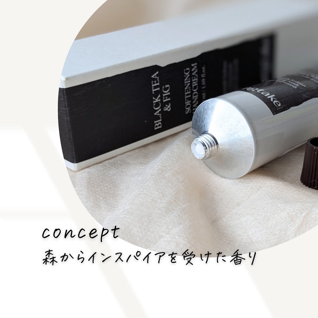 BLACK TEA&FIG SOFTENING BODY LOTION/Longtake/ボディローションを使ったクチコミ(2枚目)