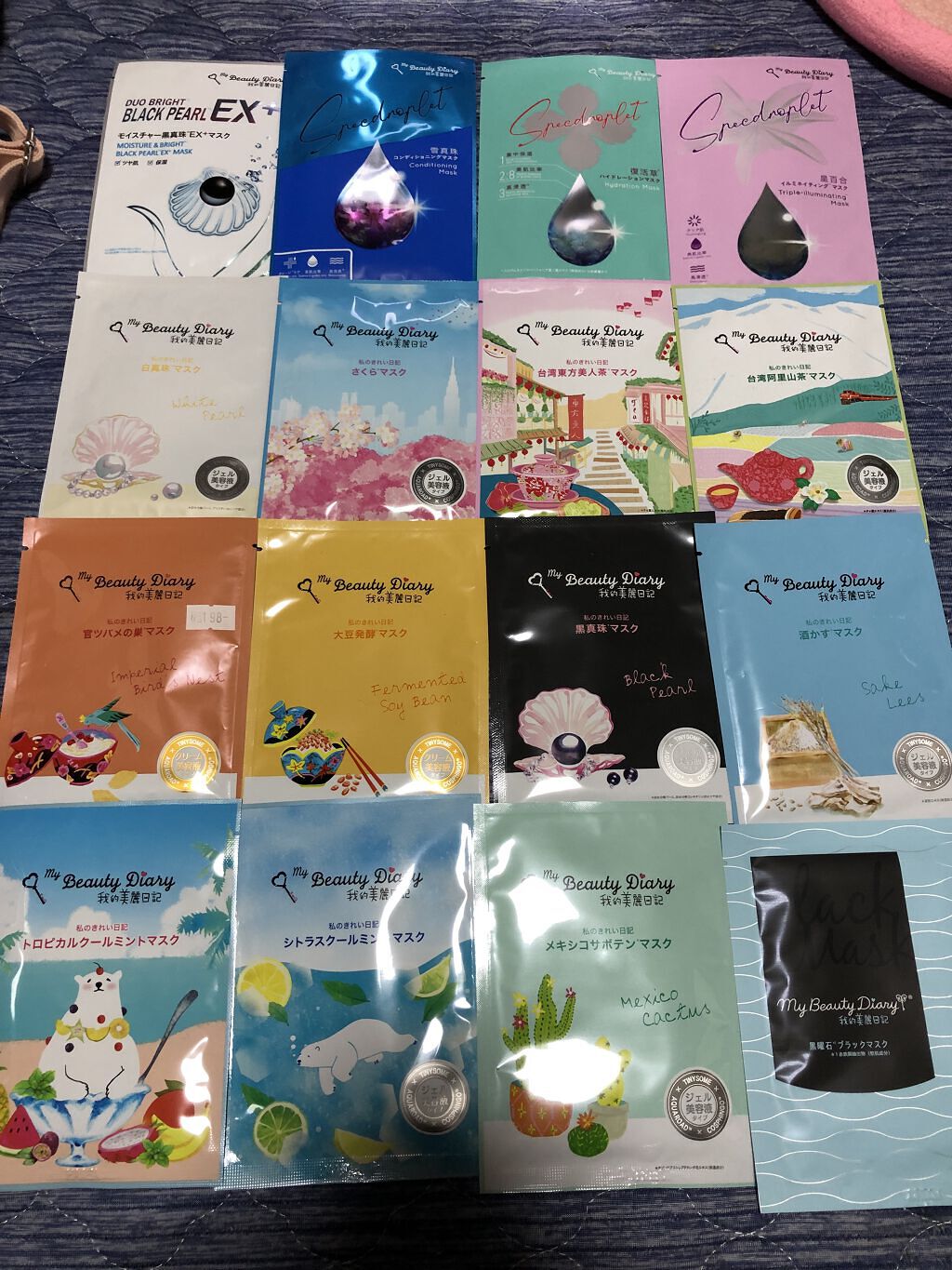 官ツバメの巣マスク（4枚入）/我的美麗日記/シートマスク・パックを使ったクチコミ（1枚目）