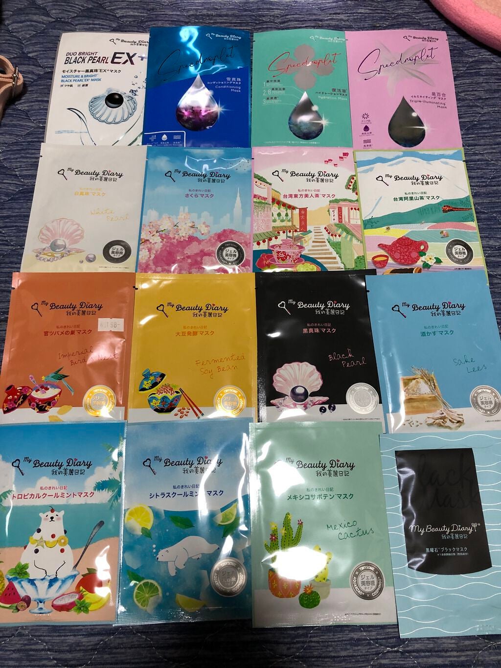 官ツバメの巣マスク(4枚入)/我的美麗日記/シートマスク・パックを使ったクチコミ(1枚目)