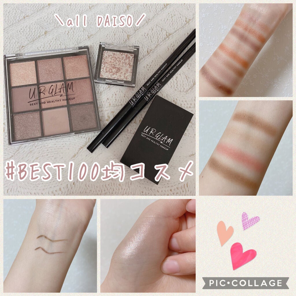 UR GLAM BLOOMING EYE COLOR PALETTE/U R GLAM/アイシャドウパレットを使ったクチコミ(1枚目)