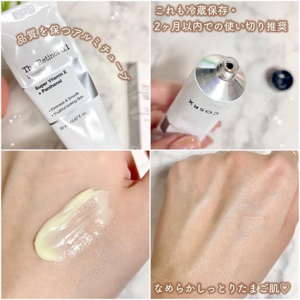 RXザ・ビタミンC23セラム/COSRX/美容液を使ったクチコミ(6枚目)