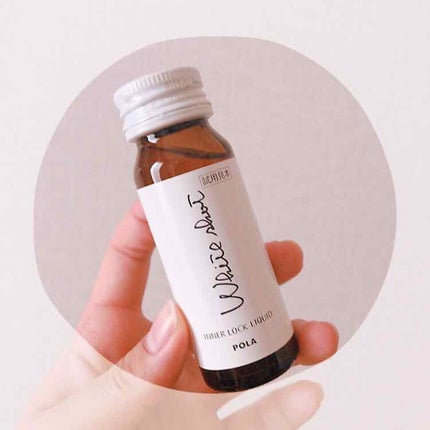 インナーロック リキッド IX/ホワイトショット/美容ドリンクを使ったクチコミ(1枚目)