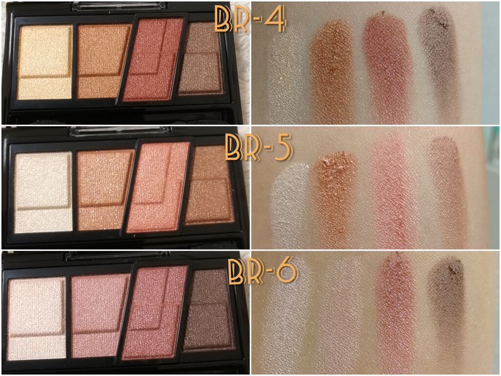 デザイニングブラウンアイズ/KATE/アイシャドウパレットを使ったクチコミ(3枚目)