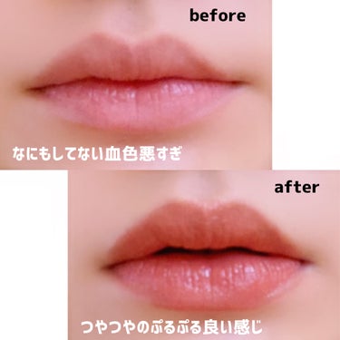 こちら、最近話題になってた
キャンメイク　むちぷるティント💄✨


新色で発売された 04 チョコミルク が
めっちゃ気になってたんだけど
結構茶色味が強めだったので 諦めて
イエベに間違いなしの #バタースコッチ
買いました！


使ってみたらビックリしたのが
メンソレータムのようなスースーして
ひんやりとした 爽快感 🌿


プランパー効果
縦じわカバー＆ボリュームUP

発色長持ちのティント処方

するするとムラなく塗れる使用感

リップクリームいらずの保湿効果

６種の美容保湿成分配合



するする塗りやすくて
名前の通り むっちりぷるぷる 👄✨

これが770円なの本当すごい！！！

ほかの色も欲しくなりました🐶♡



最後まで読んでいただきありがとうございました🦔


#キャンメイク　#canmake 　#むちぷるティント
#イエベリップ 　#ティント　#リップ
#イエベ春 　#イエベ秋
の画像 その2