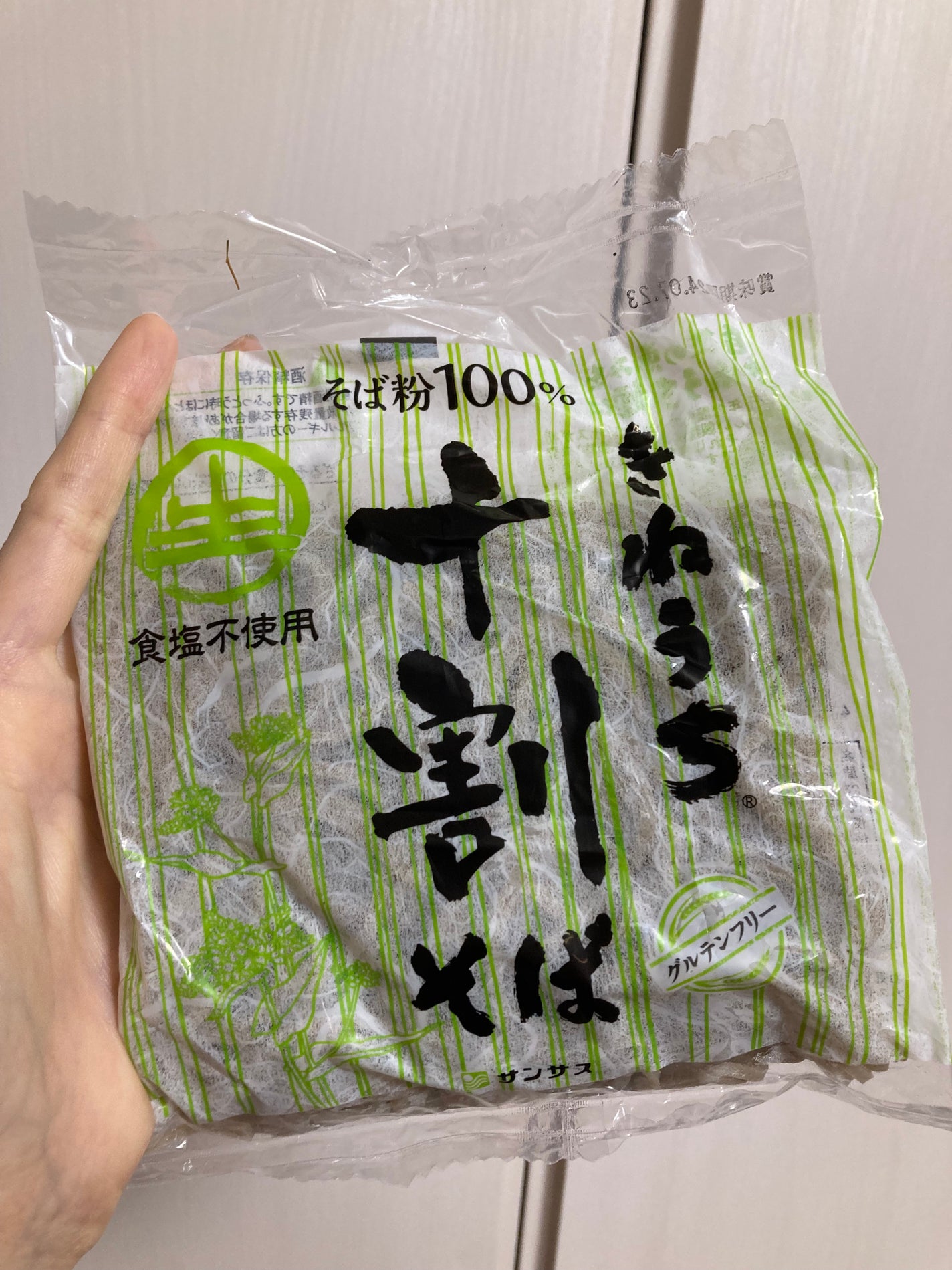 嘘が苦手なくま on LIPS 「カルディで買える10割そば!ツイッターでよく見かけて気になって..」(1枚目)