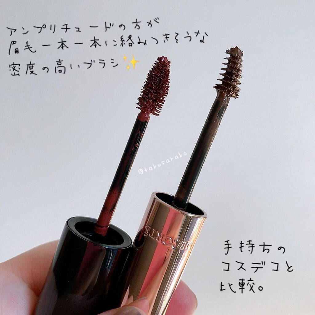 アイブロウ カラーマスカラ/Amplitude/眉マスカラを使ったクチコミ(4枚目)