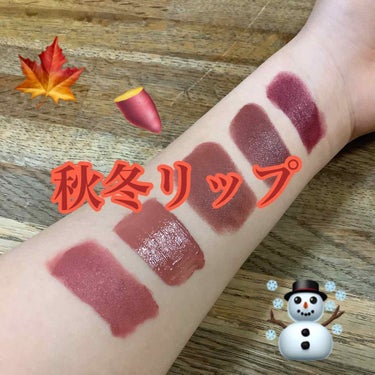 グロス/Kylie Cosmetics/リップグロスを使ったクチコミ（1枚目）