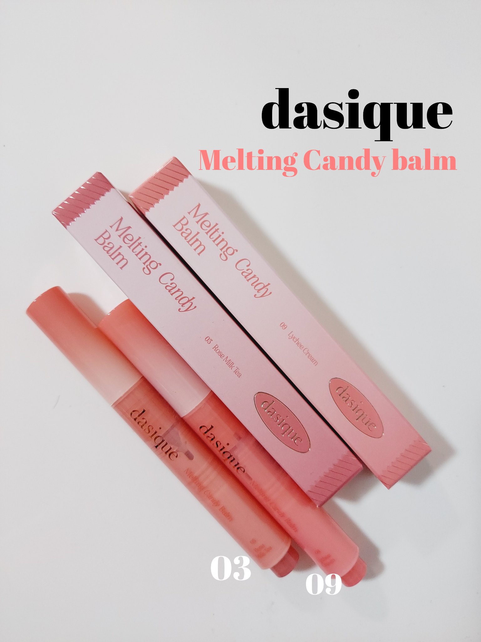 メルティングキャンディーバーム/dasique/口紅を使ったクチコミ（1枚目）