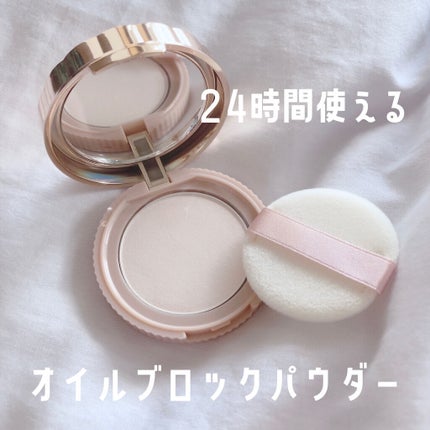 シークレットビューティーパウダー OB-01 シルキーナチュラル/キャンメイク/プレストパウダーを使ったクチコミ(1枚目)