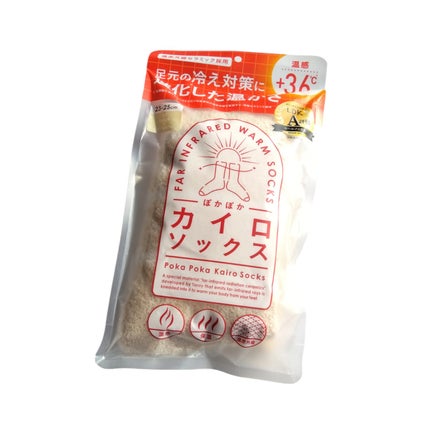 ぽかぽかカイロソックス/カイロソックス/暖かい靴下を使ったクチコミ(1枚目)
