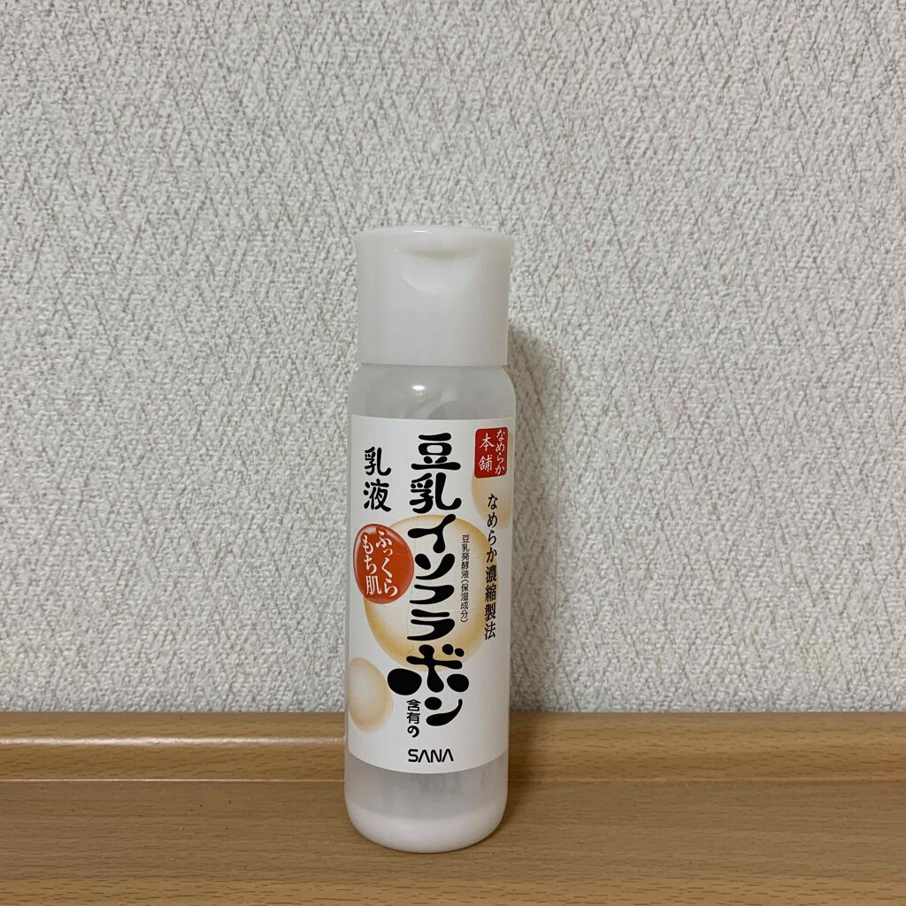 なめらか本舗 乳液 NA/なめらか本舗/乳液を使ったクチコミ(1枚目)