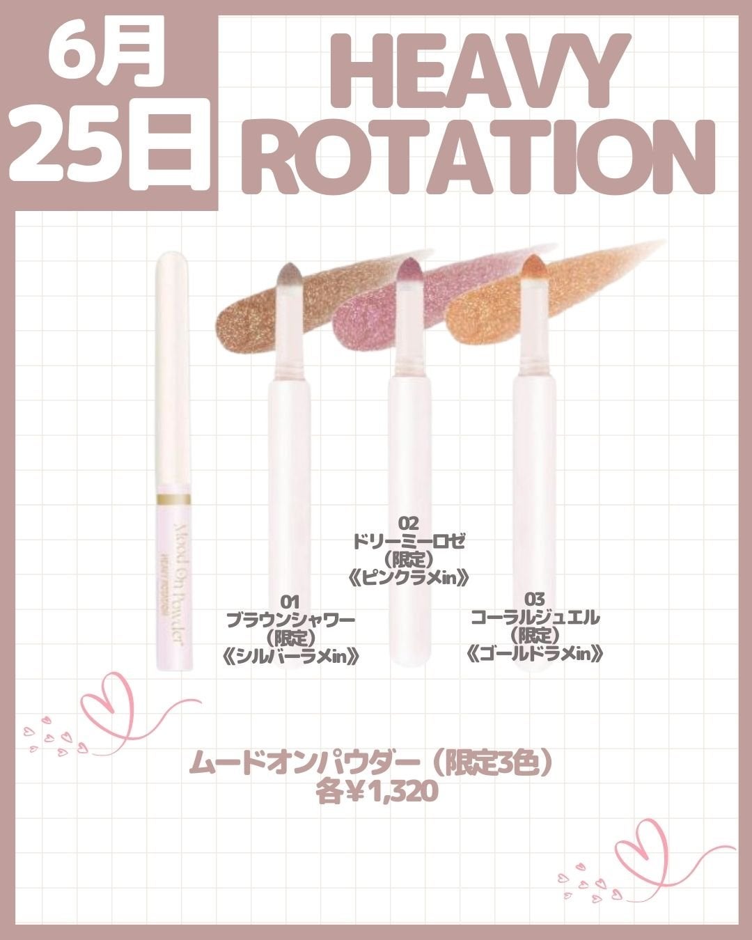 カラフルネイルズ/キャンメイク/マニキュアを使ったクチコミ(6枚目)