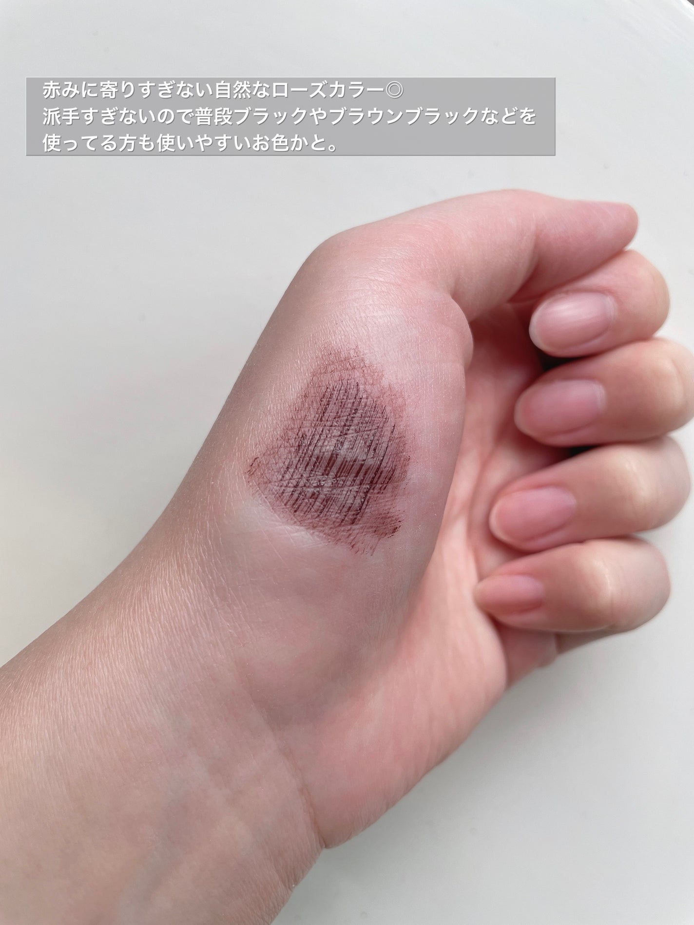 オールラッシュ マスク ロング&セパレート<マスカラ>/ラブ・ライナー/マスカラを使ったクチコミ(4枚目)