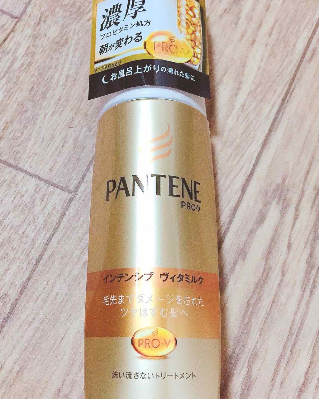 エクストラオーディナリー オイル ローズインフュージョン/ロレアル パリ/ヘアオイルを使ったクチコミ（2枚目）