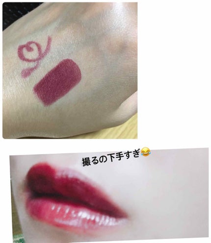 スーパー ラストラス リップスティック/REVLON/口紅を使ったクチコミ(2枚目)