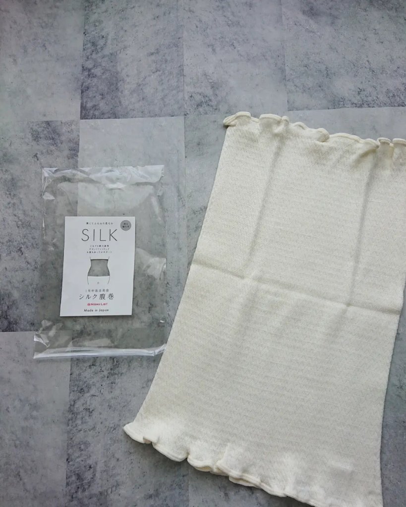 シルク腹巻/ミッシーリスト/ボディグッズを使ったクチコミ（1枚目）