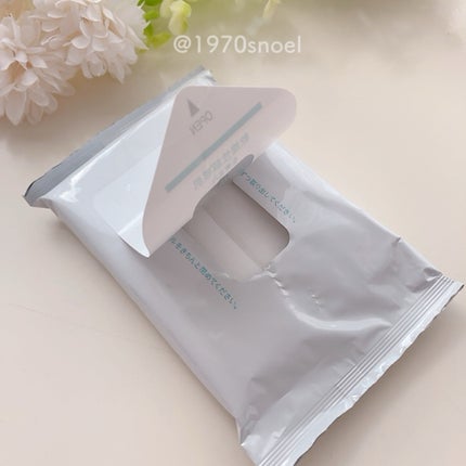 スキンケアシート/キュレル/その他スキンケアグッズを使ったクチコミ(4枚目)