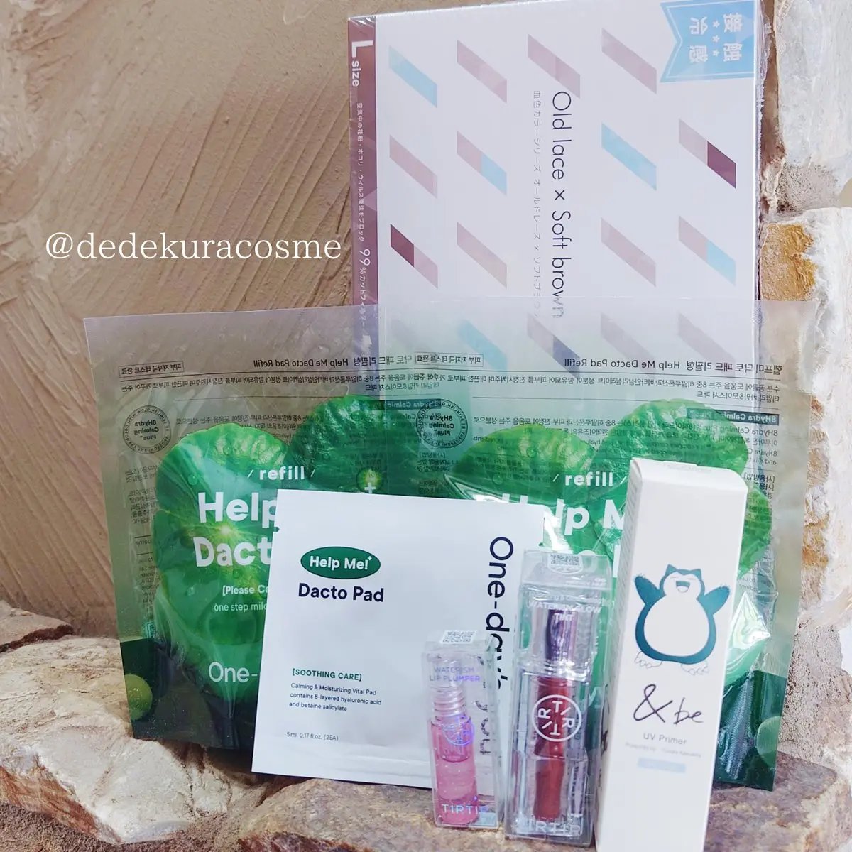 ウォーターリズムリッププランパー/TIRTIR(ティルティル)/リッププランパーを使ったクチコミ（1枚目）