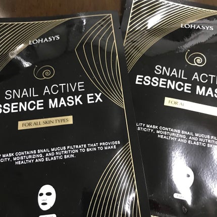 ゆう♡フォロバ100♡いいね返します on LIPS 「普通☆悪くはないですが、リピートはしないかなと思いました。#本..」(5枚目)