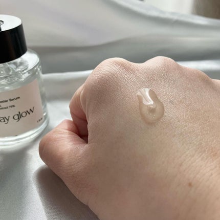 デイグロウ - Radiance Booster Serum/elloher/美容液を使ったクチコミ(5枚目)