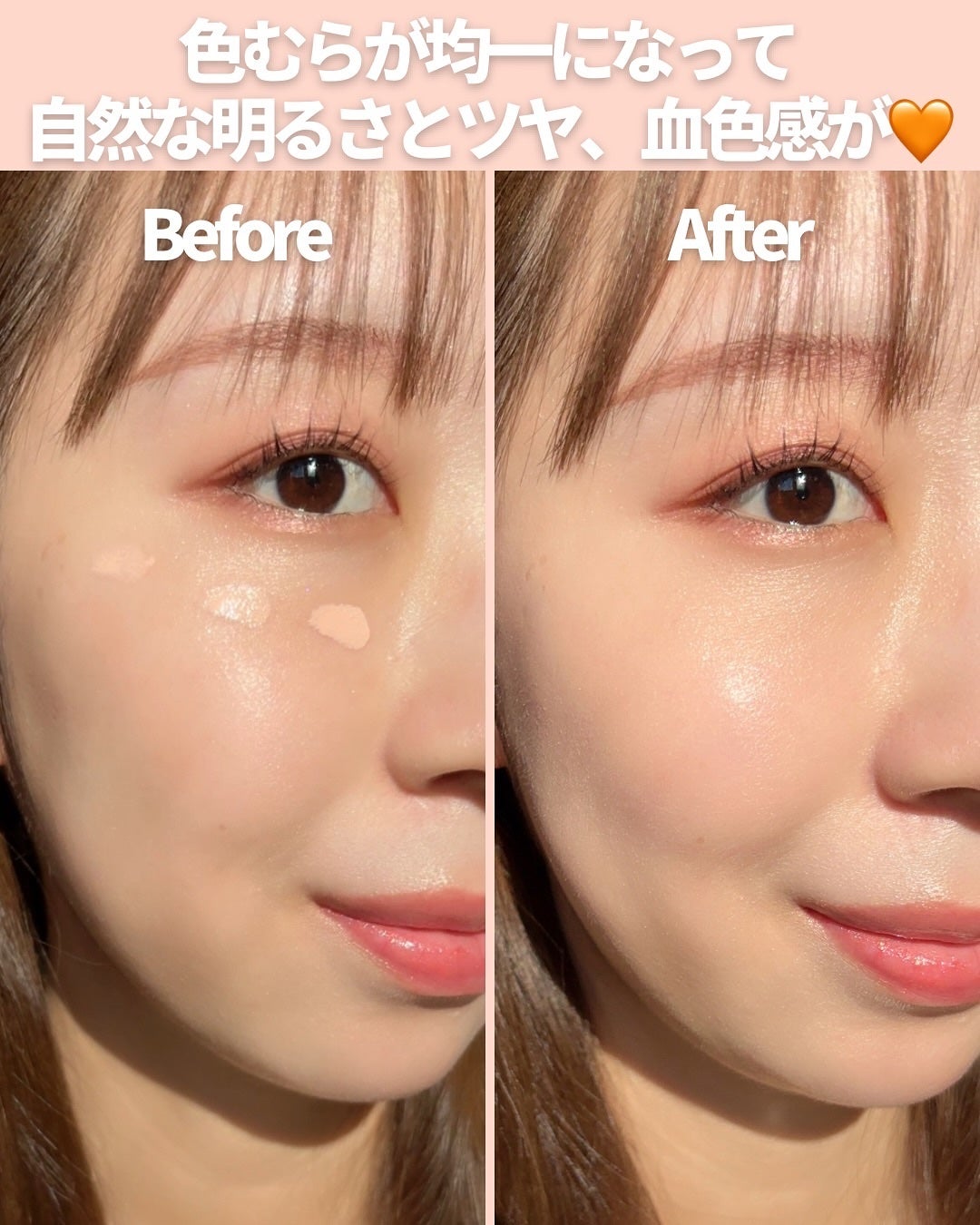 マスクフィットトーンアップエッセンス/TIRTIR(ティルティル)/化粧下地を使ったクチコミ(5枚目)