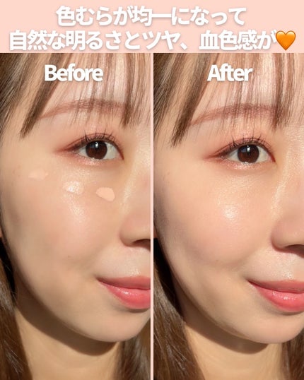 マスクフィットトーンアップエッセンス/TIRTIR(ティルティル)/化粧下地を使ったクチコミ(5枚目)