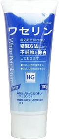 ワセリンHG ワセリンHGチューブ