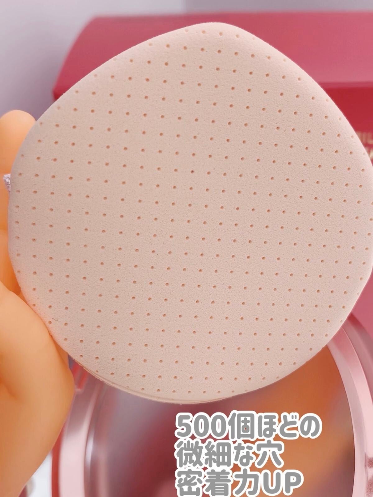 ヒーロークッション+レフィルセット/APRILSKIN/クッションファンデーションを使ったクチコミ(2枚目)