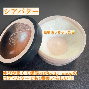 ハンドクリーム バニラパンプキン/THE BODY SHOP/ハンドクリームを使ったクチコミ（2枚目）