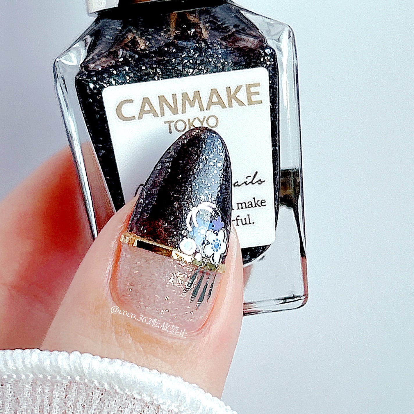 カラフルネイルズ/キャンメイク/マニキュアを使ったクチコミ(4枚目)