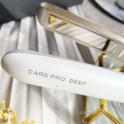 CARE PRO DEEP/CARE PRO/その他ヘアアイロンを使ったクチコミ(6枚目)