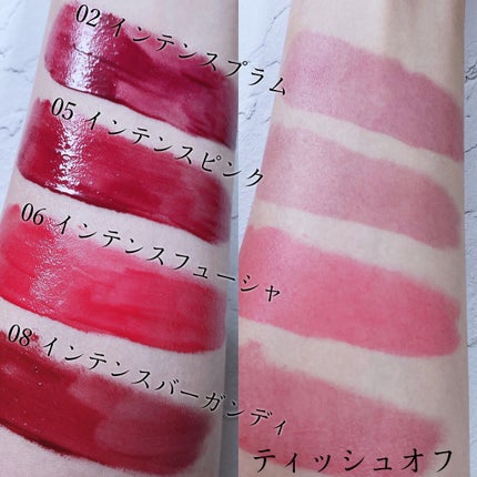 コンフォート リップオイル インテンス/CLARINS/リップグロスを使ったクチコミ(3枚目)