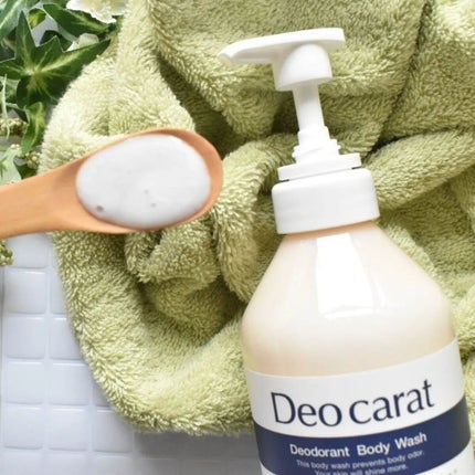 デオカラット 薬用ボディウォッシュ/デオカラット/ボディソープを使ったクチコミ(2枚目)