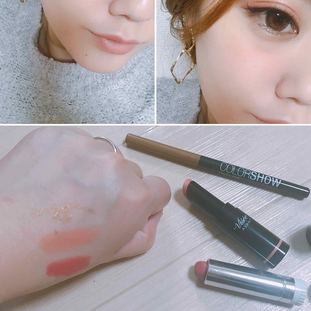 カラー ショー ライナー/MAYBELLINE NEW YORK/ペンシルアイライナーを使ったクチコミ(1枚目)