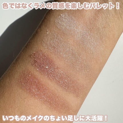 クリスマスコレクション/Ririmew/メイクアップキットを使ったクチコミ(4枚目)