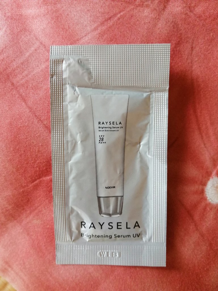 レイセラ 薬用ブライトニングセラムUV/ノエビア/日焼け止めローションを使ったクチコミ（1枚目）