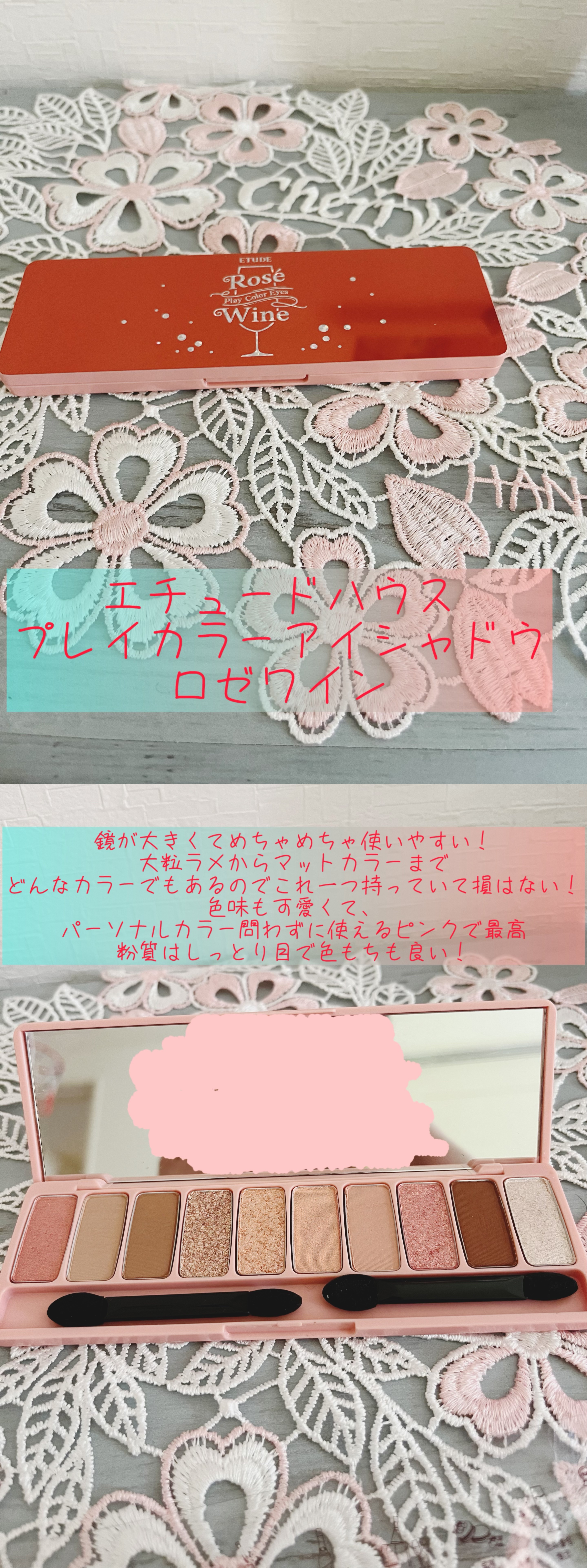 ピュア ブラッシュド サンシャイン チーク/PERIPERA/パウダーチークを使ったクチコミ（2枚目）