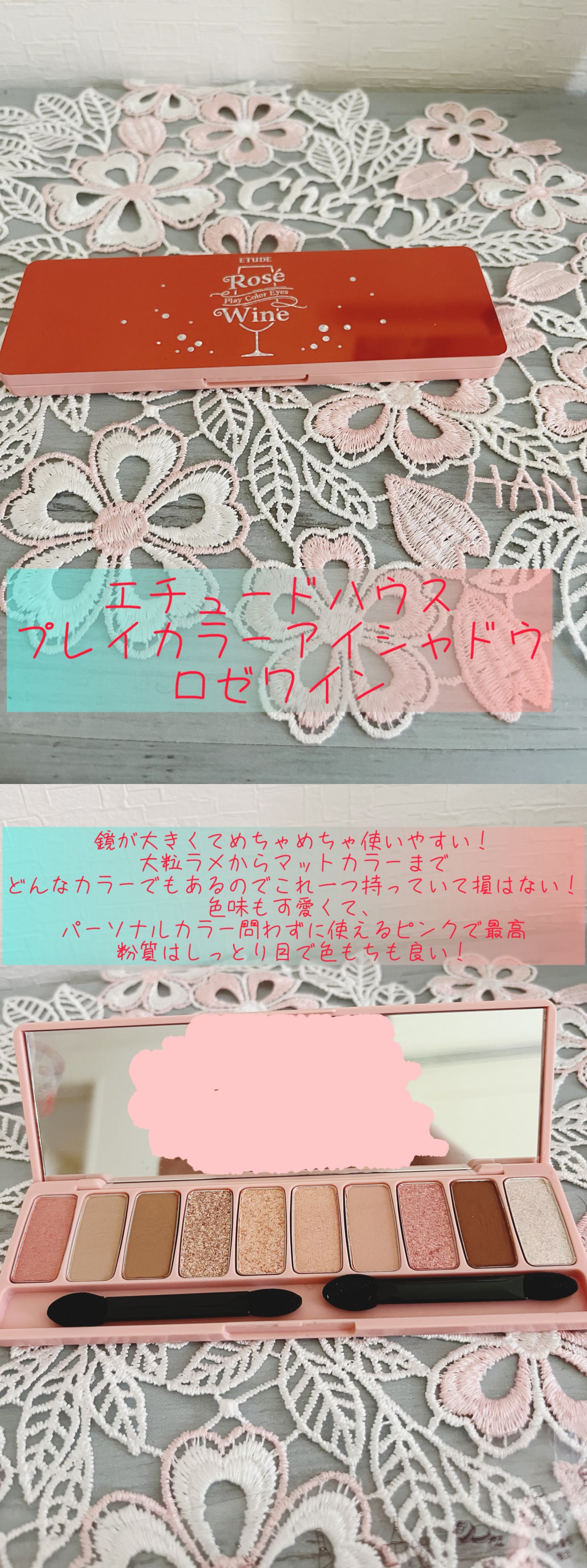 ラスティングマルチアイベース WP/キャンメイク/アイシャドウベースを使ったクチコミ(2枚目)